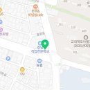 송원자동차전문정비 이미지
