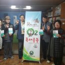 한국작은도서관 네이버블로그