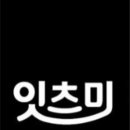 (상반기)직장인을 위한 필라테스 이미지