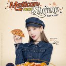 와니피자치킨