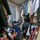 흥한공인중개사사무소 이미지