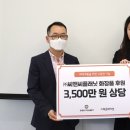 (주)플래닛 이미지