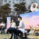 발코니음악회 이미지