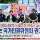 원실업 이미지