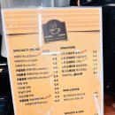 썸커피 | 핸드썸메이드 커피로스터스 후기💬직접 로스팅 원두•춘천 카페 추천