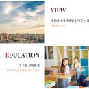 센트럴시티아파트 이미지