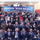 김수현의원 이미지