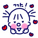 상리 우리마트 이미지