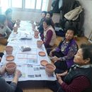 평사1리 이미지