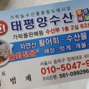 중대로2길 이미지