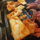 숙이네연탄구이