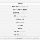비지엠(BGM) 네이버블로그
