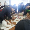 과메기문화관 이미지