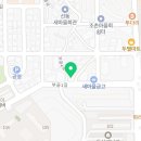 군산소담키즈 어린이집