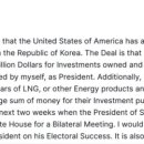 트럼프의 李대통령 당선 축하에 대한 묘한 뉘앙스 ... 이미지