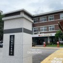 왕조초등학교 병설유치원 | (왕조초등학교 병설유치원) &#34;핸드폰가방 만들기&#34; 가죽공예 외부출강수업 - 순천 가죽공방땜므/전남 단체...