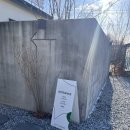 둔포면 중앙로 133번길 | 아산[카페든해] 애견동반 방문 후기 | 실내애견동반 가능할까?