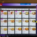 블랙라벨PC방 이미지