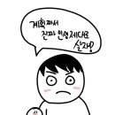 하이브학원