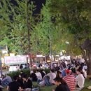 하나파크 이미지