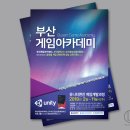 씨엘디자인컴퍼니