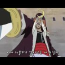 원피스 (One Piece, 1999) 제 318화 이미지