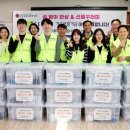 감만종합사회복지관 이미지