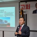 상인1동주민센터 이미지