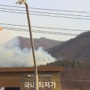 가평군-52