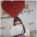 놀이로배우는영어연극 | 미아유아영어 아이들도 신나게 배우는 링키영어 체험 후기