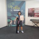 세종반곡EIE어학원
