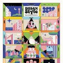 유한회사 클레이 이미지