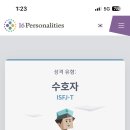 오르다 보면 이미지