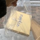스쿱키(scoopkie)