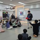 엄지태권도장 이미지