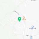 고운채 스테이 이미지