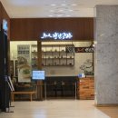 강남교자센터원점