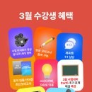 서면자동차학원