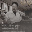 다금농장 이미지