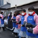 근화동행정복지센터 이미지