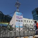 보라매동-29 이미지