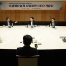 중구 서울석유 서울신문