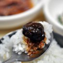 동흥재첩국 이미지