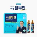(주)지케이라이프 이넷뉴스