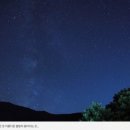 산향기의 속리여행 이미지