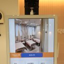 닥터스랜드의원 | 영등포산부인과 방광염 의심으로 방문한 닥터스랜드의원 후기