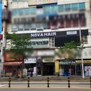 헤어노바 | 일산 매직 잘 하는 곳 라페스타 미용실 노바헤어 후기