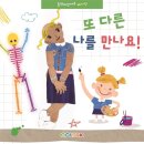 놀작범어미술교습소