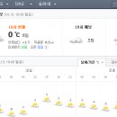 진천모텔 이미지