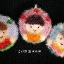 뜨개퀸 네이버블로그